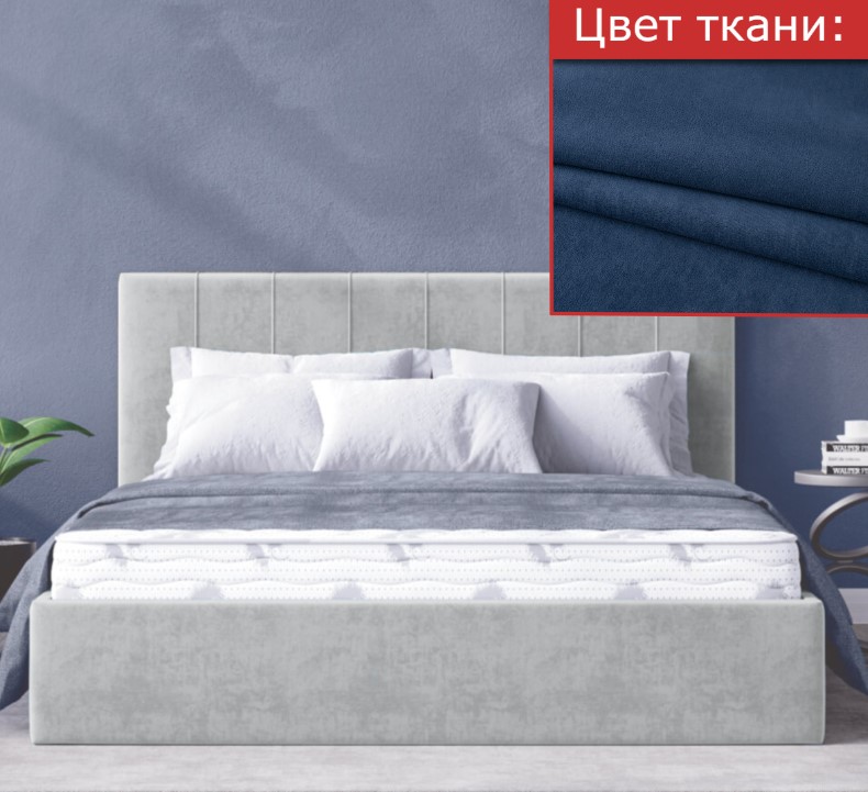Кровать двуспальная "Mia" 1,4*2,0м с подъемным механизмом (Ultra Midnight - темно-синий велюр)